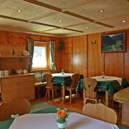 Hubert Fiegl Отель типа 